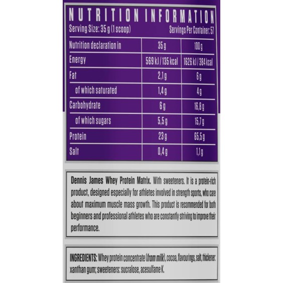 Dennis James Signature Series Whey Protein Matrix | 100% WPC - 2000 грама, 57 Дози на супер цена Протеини