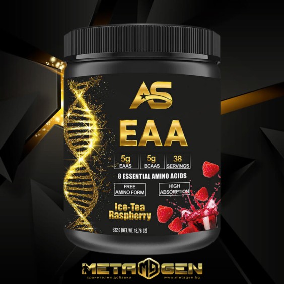 American Supps EAA | Essential Amino Acids Powder - 532 грама, 38 Дози на изгодни цени American Supps EAA | Essential Amino Acids Powder - 532 грама, 38 Дози на супер цена Аминокиселини