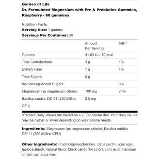 Garden Of Life Dr. Formulated Magnesium | Pre & Probiotics Gummies - 60 желирани бонбони, 60 Дози на супер цена Минерали