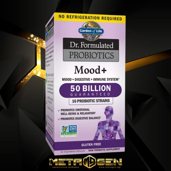 Garden Of Life Dr. Formulated Probiotics Mood+ | 50 Billion - 60 капсули, 30 Дози на изгодни цени Garden Of Life Dr. Formulated Probiotics Mood+ | 50 Billion - 60 капсули, 30 Дози на супер цена Здраве и тонус