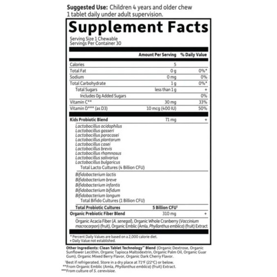 Garden Of Life Dr. Formulated Probiotics Organic Kids+ - 30 Дъвчащи таблетки, 30 Дози на супер цена Здраве и тонус