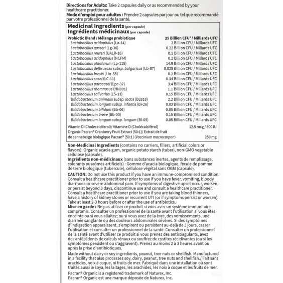 Garden Of Life Dr. Formulated Probiotics Urinary Tract+ - 60 капсули, 30 Дози на изгодни цени Garden Of Life Dr. Formulated Probiotics Urinary Tract+ - 60 капсули, 30 Дози на супер цена Здраве и тонус