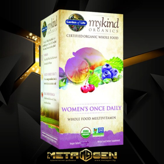 Garden Of Life Mykind Organics | Women's Once Daily - 30 Таблетки, 30 Дози на супер цена Мултивитамини