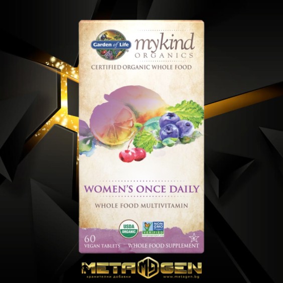 Garden Of Life Mykind Organics | Women's Once Daily - 60 Таблетки, 60 Дози на супер цена Мултивитамини