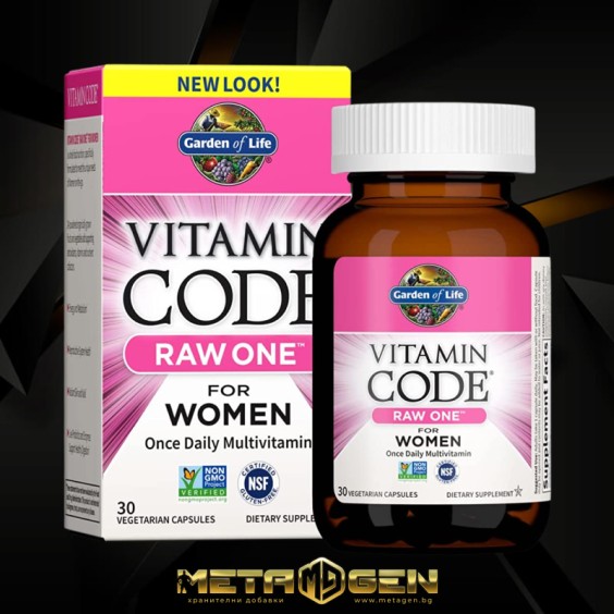 Garden Of Life RAW One / Women - 30 капсули, 30 Дози на супер цена Мултивитамини