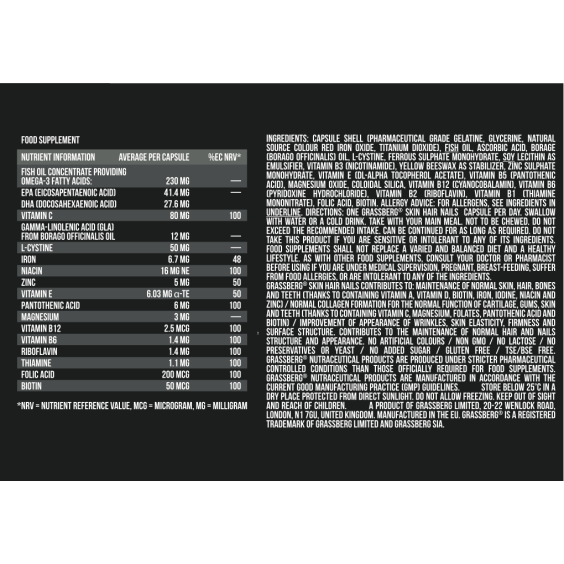 Grassberg Skin Hair Nails - Витамини за Кожа, Коса, Нокти - 60 softgel на изгодни цени Grassberg Skin Hair Nails - Витамини за Кожа, Коса, Нокти - 60 softgel на супер цена Мултивитамини