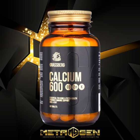 Grassberg Calcium 600 + D3 + Zn + K - Калций, Витамин Д, К и Цинк - 60 tabs на супер цена Минерали