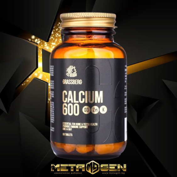 Grassberg Calcium 600 + D3 + Zn + K - Калций, Витамин Д, К и Цинк - 90 tabs на изгодни цени Grassberg Calcium 600 + D3 + Zn + K - Калций, Витамин Д, К и Цинк - 90 tabs на супер цена Минерали