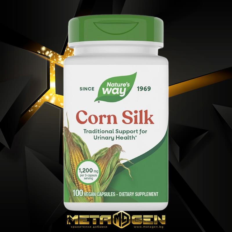 Natures Way Corn silk 100 capsules 464264 Здраве и тонус на супер