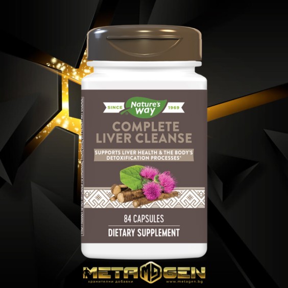 Natures Way Complete Liver Cleanse 84 capsules 75473 Добавки на р