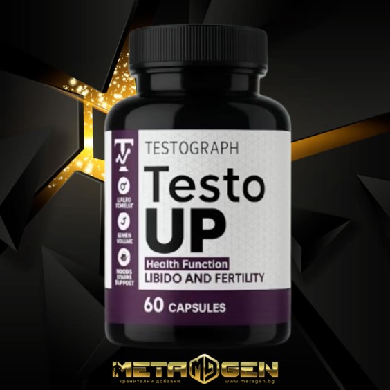 TESTOGRAPH Testo Up - 60 капсули, 30 дози. 895656 Тестостерон ст