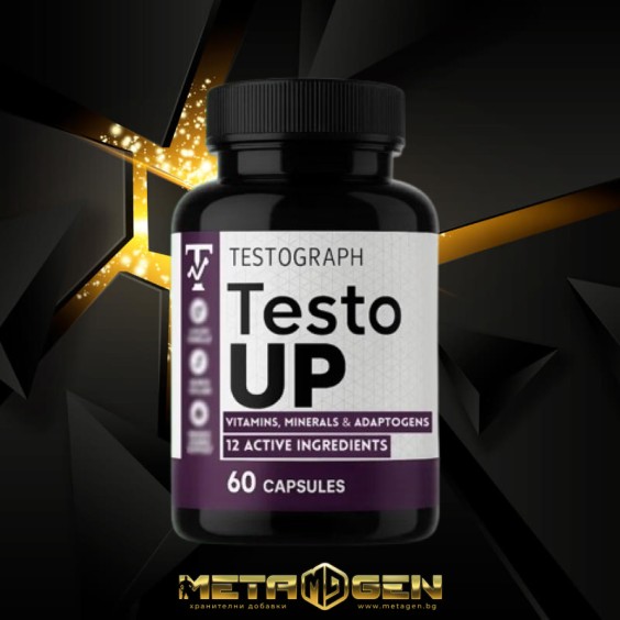 TESTOGRAPH Testo Up - 30 дози, 60 капсули на изгодни цени TESTOGRAPH Testo Up - 30 дози, 60 капсули на супер цена Добавки на растителна и билкова основа