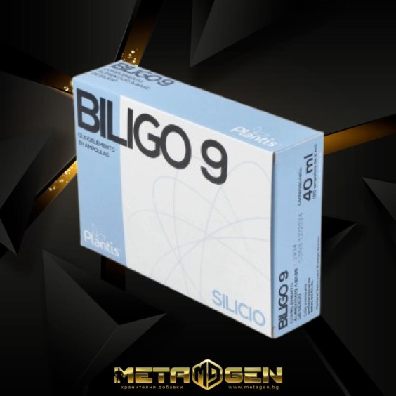 Artesania Agricola Biligo 9 Silicon 1,596 mg x 20 drinking ampoules на супер цена Витамини за коса, кожа и нокти