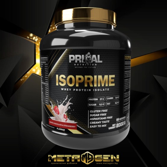 Primal Nutrition - ISOPRIME 2000g на супер цена Протеин изолат / хидролизат