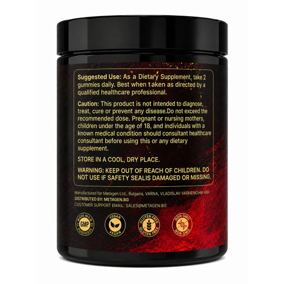 Optimal Supplements - Magnesium Glycinate 90 gummies на изгодни цени Optimal Supplements - Magnesium Glycinate 90 gummies на супер цена Хранителни добавки за сън