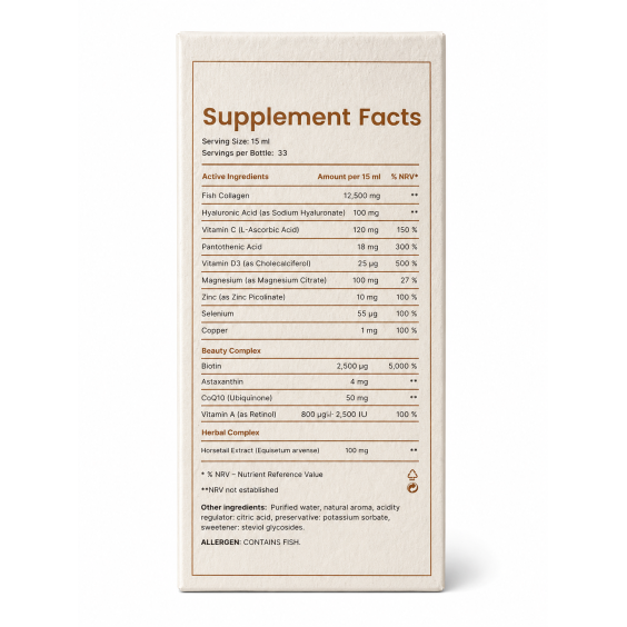Optimal Supplements Collagen Elixir Pro+ 33 servs на изгодни цени Optimal Supplements Collagen Elixir Pro+ 33 servs на супер цена Хранителни добавки за стави