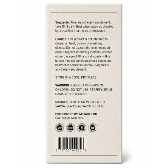 Optimal Supplements Collagen Elixir Pro+ 33 servs на изгодни цени Optimal Supplements Collagen Elixir Pro+ 33 servs на супер цена Хранителни добавки за стави
