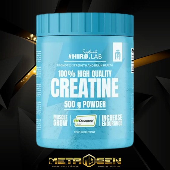 Hero.Lab Creatine Creapure® Powder - 500 грама, 100 Дози на супер цена Креатин
