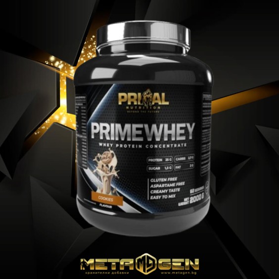 Primal Nutrition - PRIMEWHEY 2000g на изгодни цени Primal Nutrition - PRIMEWHEY 2000g на супер цена Протеини