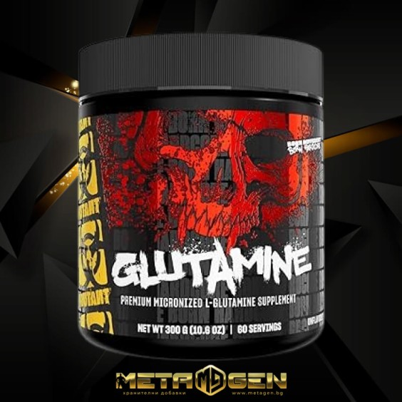 Mutant Glutamine 300 гр на супер цена Глутамин 