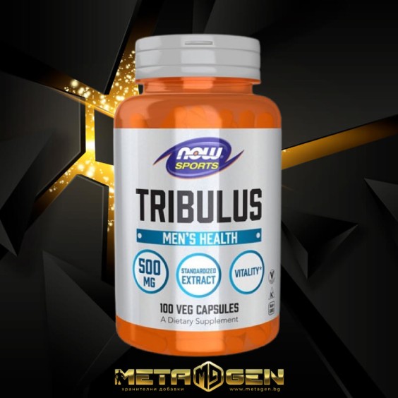 NOW Tribulus Terrestris 500 мг / 100 капсули на супер цена Трибулус Терестрис / Бабини зъби
