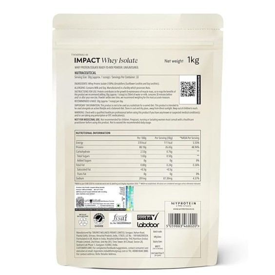 MyProtein Impact Whey Isolate Unflavored 2500 гр на изгодни цени MyProtein Impact Whey Isolate Unflavored 2500 гр на супер цена Протеини