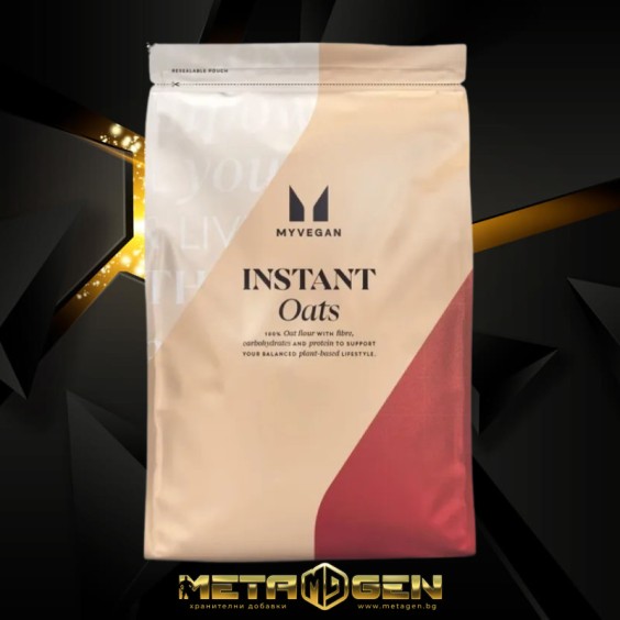 MyProtein Instant Oats Unflavoured 1000 гр на супер цена Въглехидрати