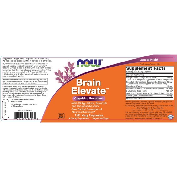 NOW Brain Elevate 60 капсули на супер цена Здраве и тонус