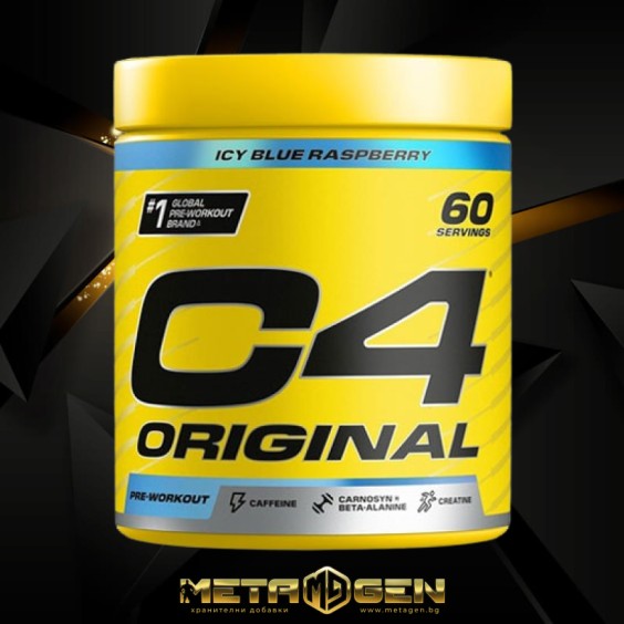 Cellucor C4 Original / 60 дози на изгодни цени Cellucor C4 Original / 60 дози на супер цена Азотни бустери / напомпващи
