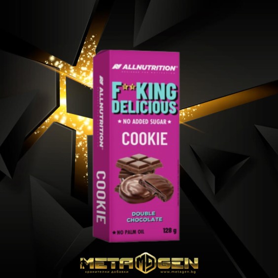 Allnutrition F**King Delicious Cookie - Double Chocolate - Диетичен Десерт 128 гр на изгодни цени Allnutrition F**King Delicious Cookie - Double Chocolate - Диетичен Десерт 128 гр на супер цена Барове с малко захар