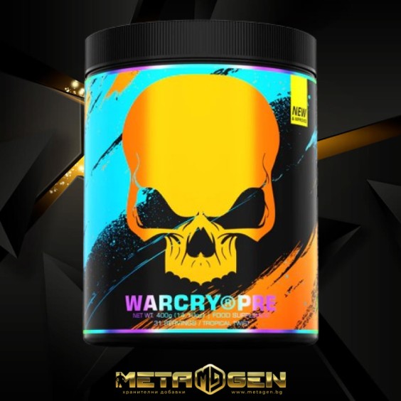 Genius Nutrition WARCRY® - 400 gr на изгодни цени Genius Nutrition WARCRY® - 400 gr на супер цена Азотни бустери / напомпващи
