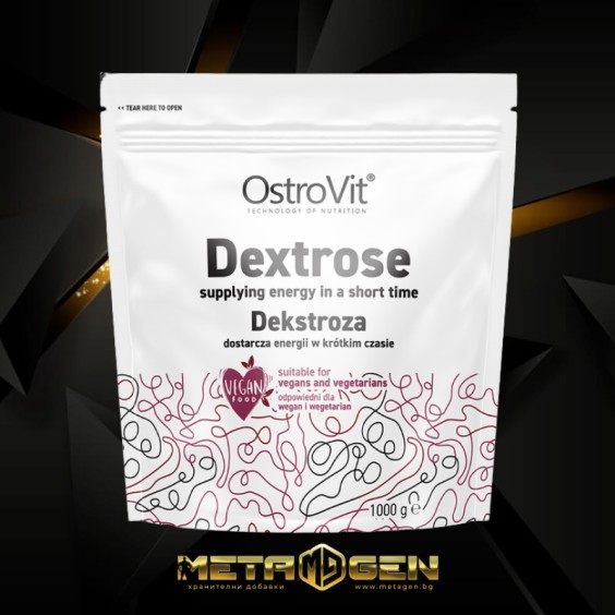 OstroVit Extra Pure Dextrose 1000 гр на супер цена Въглехидрати