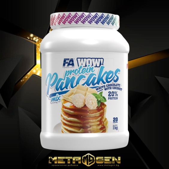 FA Nutrition WOW ! Protein Pancakes | 20% Protein - No Sugar Added - 1000 грама, 20 Дози. на изгодни цени FA Nutrition WOW ! Protein Pancakes | 20% Protein - No Sugar Added - 1000 грама, 20 Дози. на супер цена Диетични храни и продукти