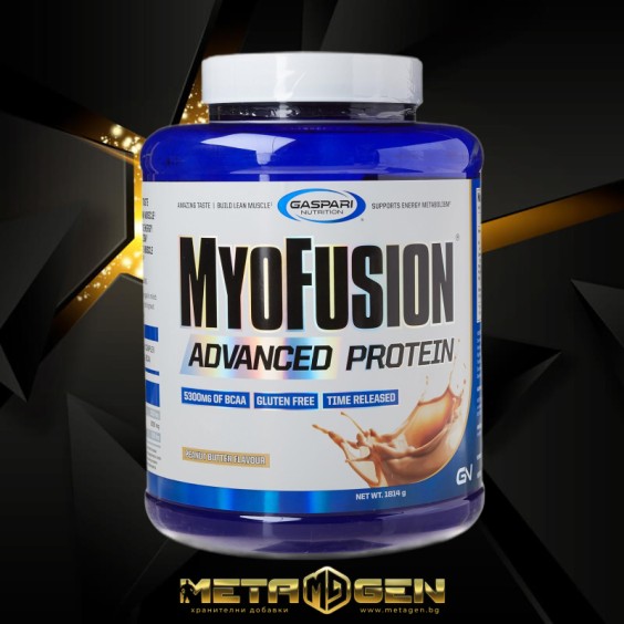 Gaspari Nutrition MyoFusion ADVANCED Protein | Multi-Protein Matrix - 1836 грама. на изгодни цени Gaspari Nutrition MyoFusion ADVANCED Protein | Multi-Protein Matrix - 1836 грама. на супер цена Протеини