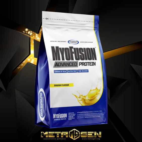 Gaspari Nutrition MyoFusion ADVANCED Protein | Multi-Protein Matrix - 500 грама, 14 Дози. на изгодни цени Gaspari Nutrition MyoFusion ADVANCED Protein | Multi-Protein Matrix - 500 грама, 14 Дози. на супер цена Протеини