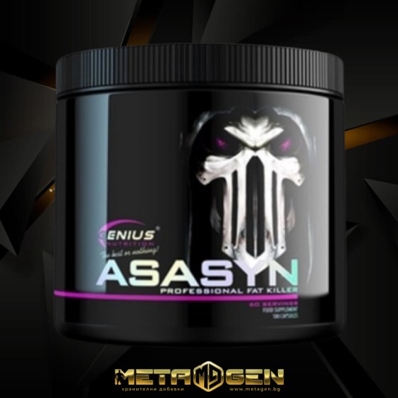 Genius Nutrition ASASYN / 180 Caps на супер цена Изгаряне на мазнини