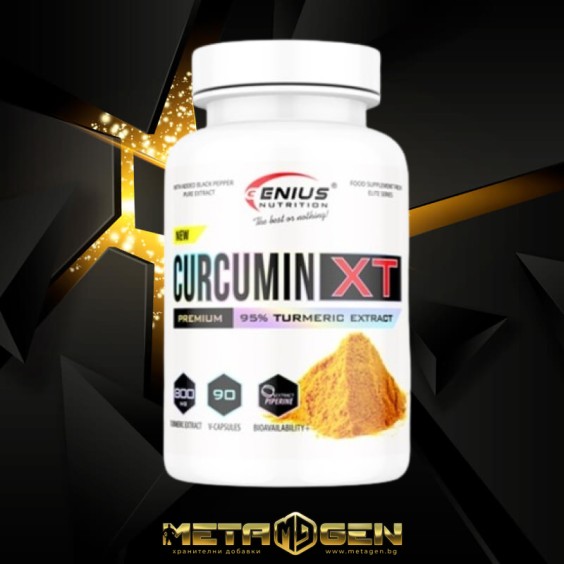 Genius Nutrition CURCUMIN-XT / 90 Caps на изгодни цени Genius Nutrition CURCUMIN-XT / 90 Caps на супер цена Куркумин