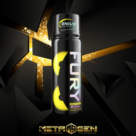 GENIUS NUTRITION FURY EXTREME SHOT 12x80ml на изгодни цени GENIUS NUTRITION FURY EXTREME SHOT 12x80ml на супер цена Азотни бустери / напомпващи