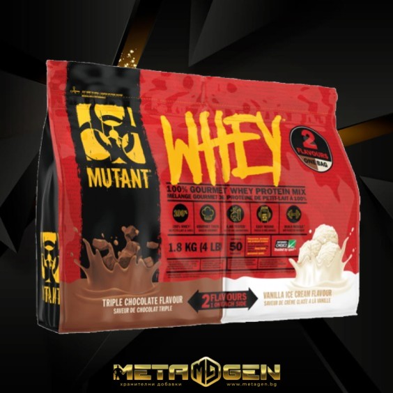 Mutant WHEY DUAL CHAMBER 1800 GR. на изгодни цени Mutant WHEY DUAL CHAMBER 1800 GR. на супер цена Протеини