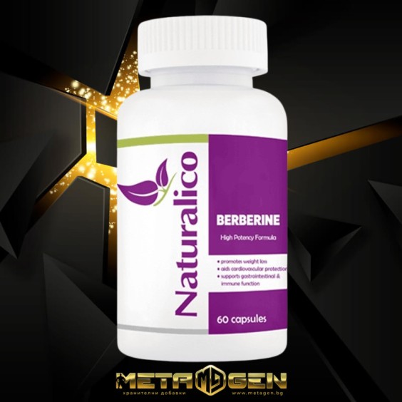 NATURALICO Berberine 60 капсули на изгодни цени NATURALICO Berberine 60 капсули на супер цена Имуностимулатори