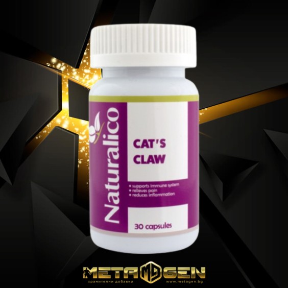 Naturalico Cat's Claw 30 капсули на супер цена Антиоксиданти