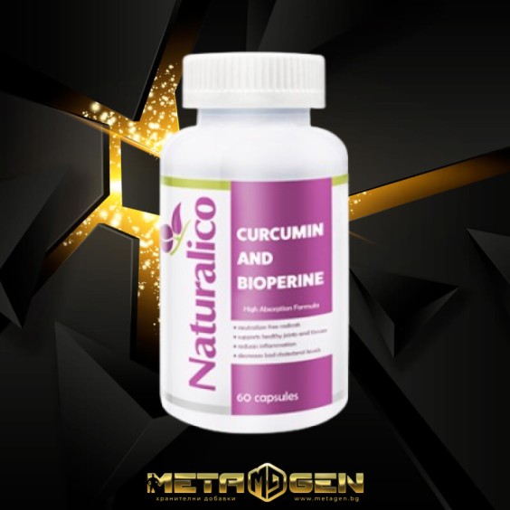 Naturalico Curcumin And Bioperine 60 капсули на изгодни цени Naturalico Curcumin And Bioperine 60 капсули на супер цена Куркумин