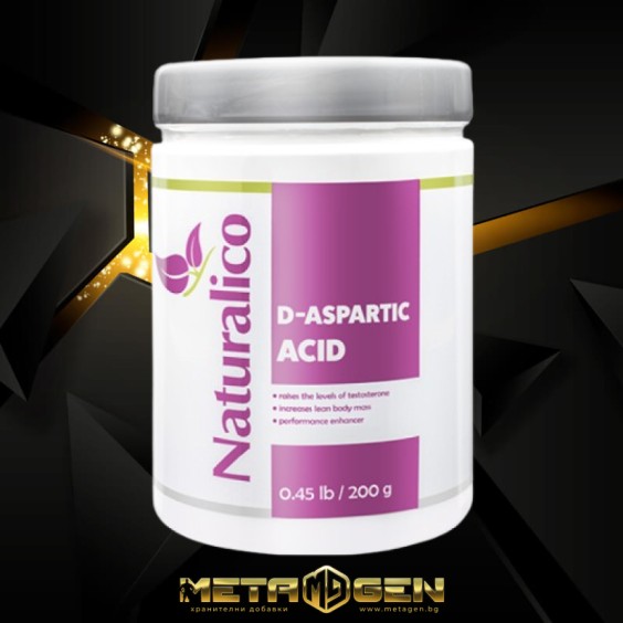 Naturalico D-Aspartic Acid Powder 200 гр на изгодни цени Naturalico D-Aspartic Acid Powder 200 гр на супер цена D Aspartic Acid