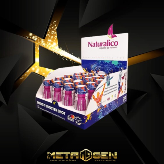 Naturalico Energy Booster Shot 20x60 мл на изгодни цени Naturalico Energy Booster Shot 20x60 мл на супер цена Азотни бустери / напомпващи