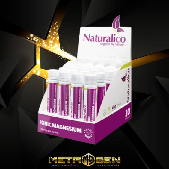 Naturalico Ionic Magnesium with stevia 20x25 мл на изгодни цени Naturalico Ionic Magnesium with stevia 20x25 мл на супер цена Калций, Магнезий, Цинк