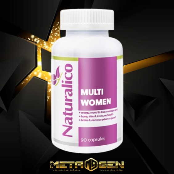 Naturalico Multi Women 90 капсули на изгодни цени Naturalico Multi Women 90 капсули на супер цена Витамини за жени