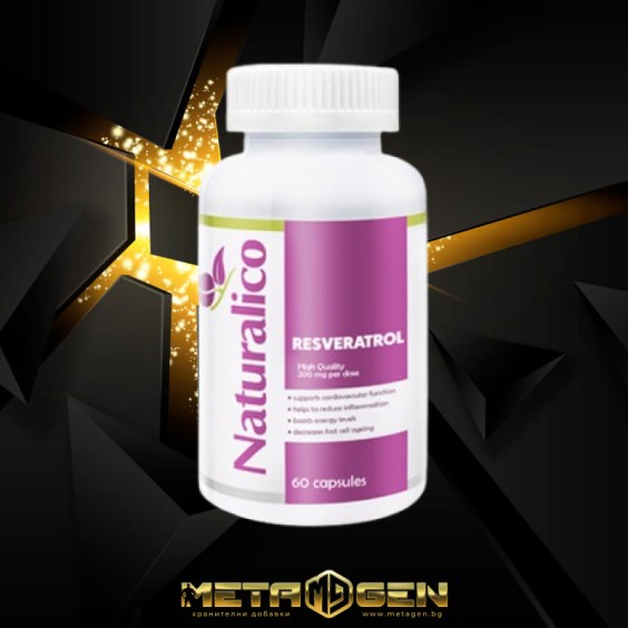 Naturalico Resveratrol 200 мг / 60 капсули на супер цена Ресвератрол