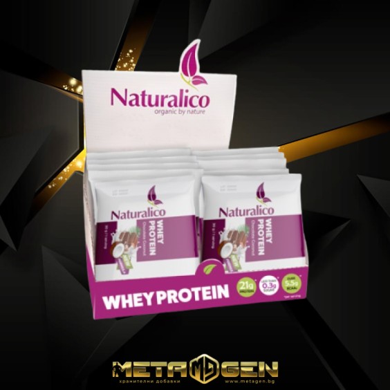 Naturalico Whey Protein 24x30 гр на изгодни цени Naturalico Whey Protein 24x30 гр на супер цена Суроватъчен протеин