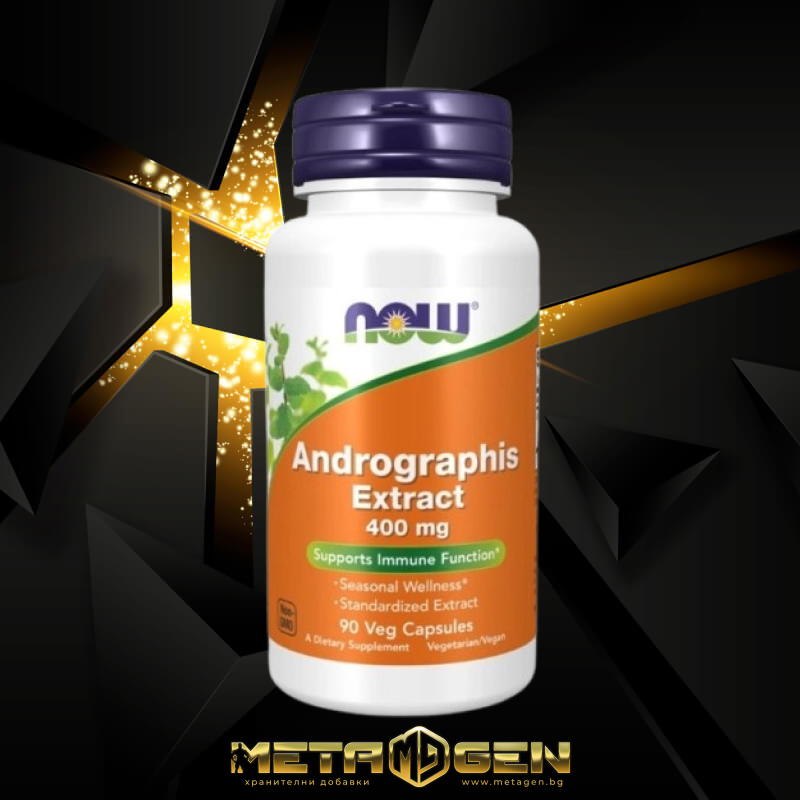 NOW Andrographis Paniculata Extract 400 мг / 90 капсули 26783 Доб