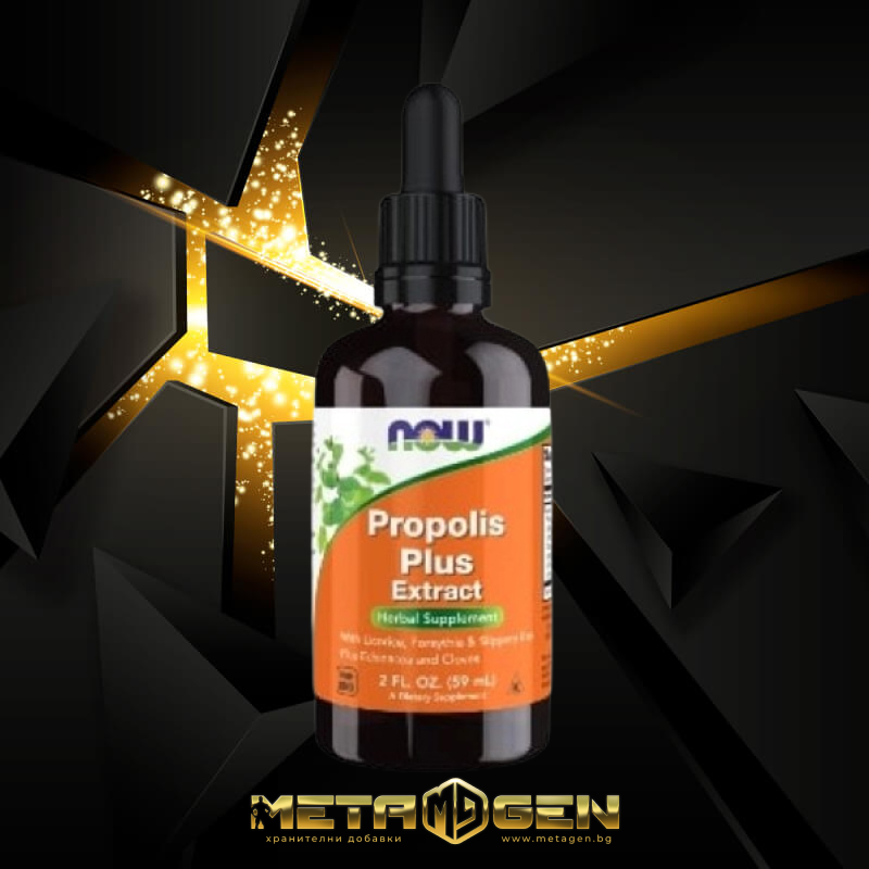 Propolis Plus NOW Propolis Plus Extract Liquid 60 мл 27843 Здраве и тонус на су
